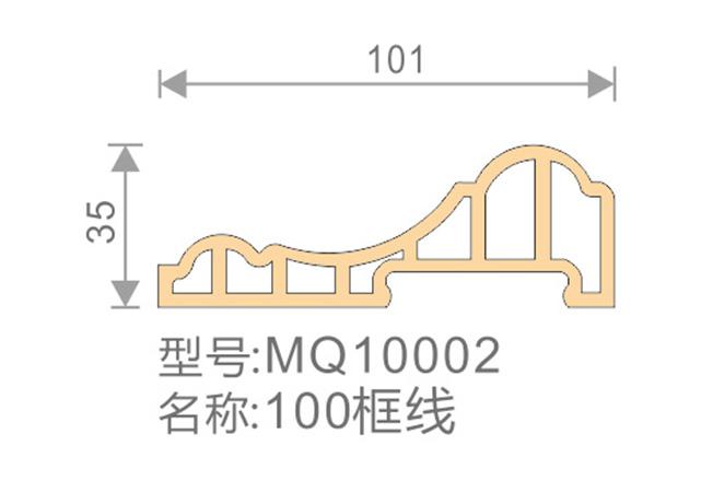 100框線-MQ10002-全屋整裝竹木纖維板效果圖