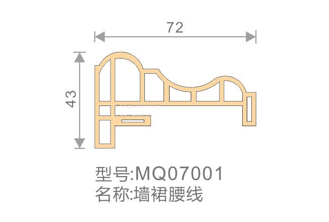 墻裙腰線-MQ07001-全屋整裝竹木纖維板效果圖